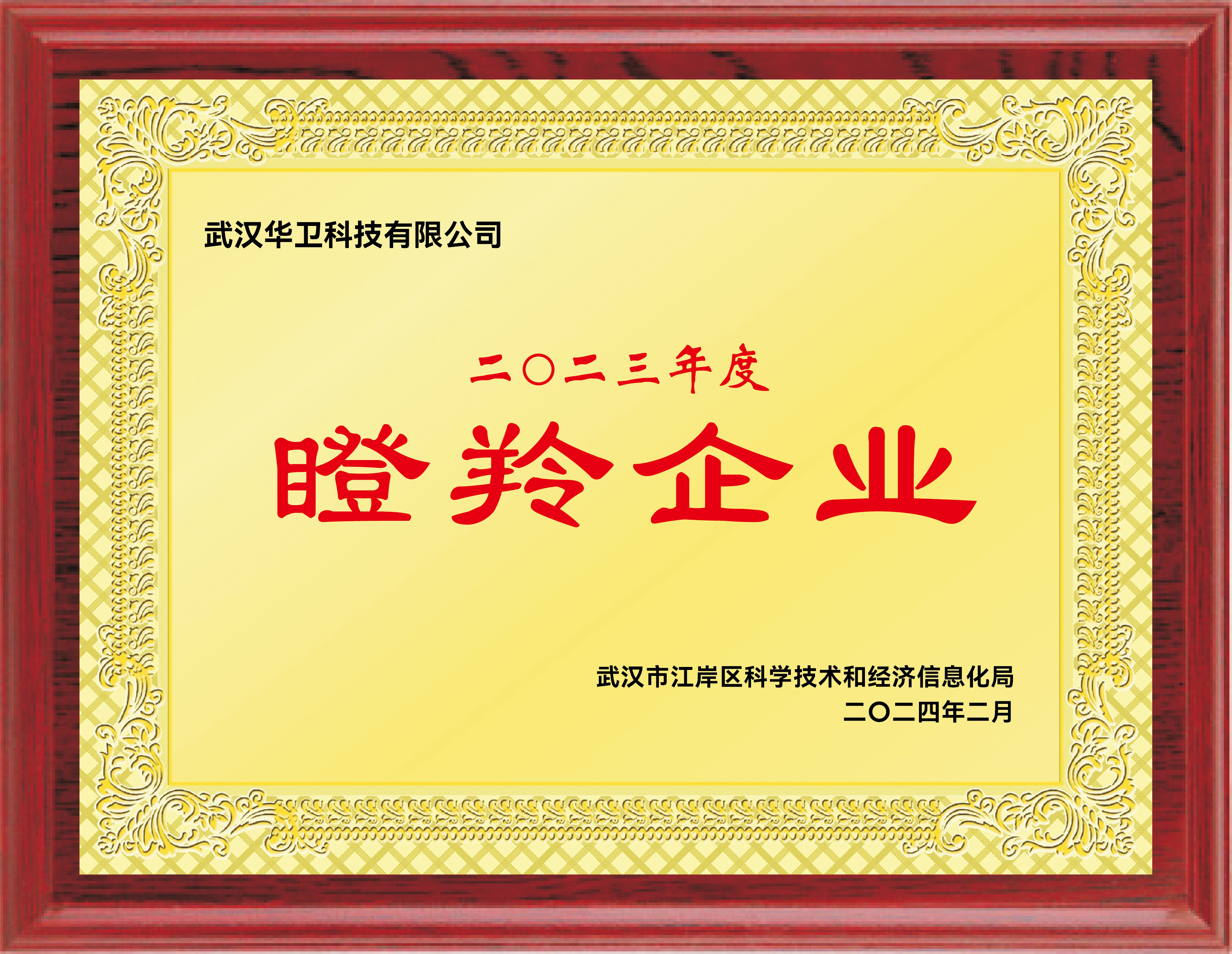 图片名称 图片名称